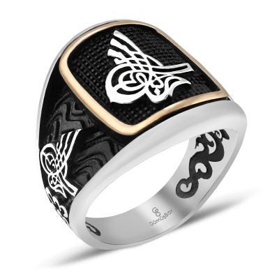 Taşsız Erkek Yüzük