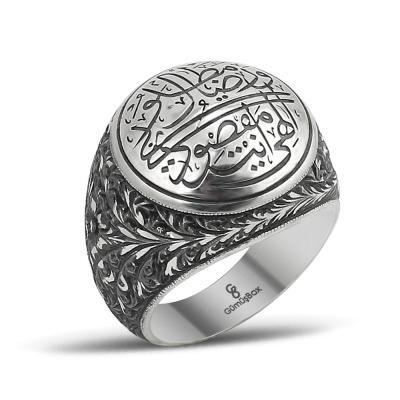 El İşçiliği Yüzük