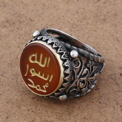 Gumusbox - AKİK TAŞI ÜZERİNE PEYGAMBER MÜHRÜ İŞLEMELİ YÜZÜK