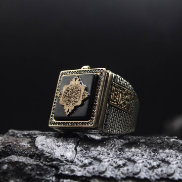 Gumusbox - Eski Usul İslam Usta Hacerü'l Esved Modeli Gümüş Yüzük