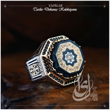 Gumusbox - Eski Usul İslam Usta Yadigar Modeli Gümüş Yüzük