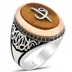 Gumusbox - KAPLANGÖZÜ TAŞ ÜZERİNE ELİF VAVLI YÜZÜK