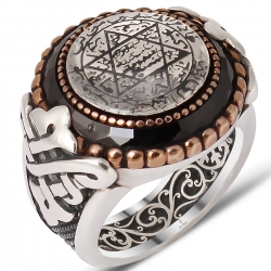 Gumusbox - ÖZEL TASARIM MİNE İŞLEME MÜHRÜ SÜLEYMAN YÜZÜK