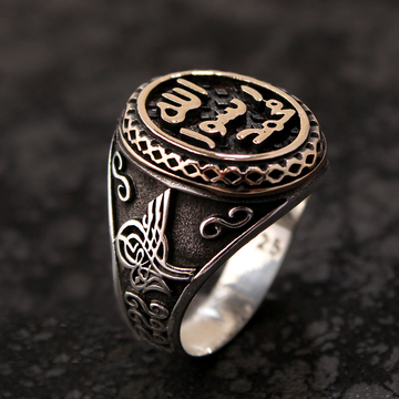 Gumusbox - Peygamber Mührü Gümüş Yüzük