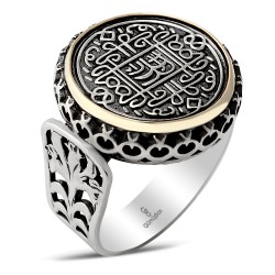 Gumusbox - YAVUZ SULTAN SELİM MÜHRÜ YÜZÜK